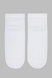 Носки для мальчика Premier Socks Набор 2шт 23-25 ​​Черно-белый (4820203340590A) Фото 11 из 13