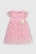 Платье бальное с узором для девочки Wecan 24341 110 см Розовый (2000990342959A) Фото 10 из 15