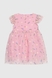 Сукня бальна з візерунком для дівчинки Wecan 24341 110 см Рожевий (2000990342959A) Фото 14 з 15