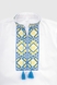 Сорочка з вишивкою для хлопчика КОЗАЧОК ТРИЗУБ 86 см Різнокольоровий (2000989824848S) Фото 3 з 6