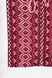 Сорочка вишиванка для хлопчика Veronika СЕРГІЙКО-2 122 см Червоний (2000990003171D) Фото 10 з 12