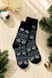 Шкарпетки для хлопчика Calze More 3640-4 36-40 Різнокольоровий (2000990179197A) Фото 1 з 8