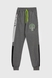 Спортивні штани для хлопчика манжет з принтом Hees 3035 176 см Сірий (2000990161581W) Фото 9 з 14