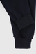 Спортивные штаны мужские CLUB ju CJU6026 S Темно-синий (2000990466600D) Фото 8 из 11