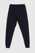 Спортивні штани чоловічі CLUB ju CJU6026 S Темно-синій (2000990466600D) Фото 10 з 11