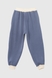 Спортивні штани однотонні для хлопчика Lizi 9107 116 см Синій (2000989835097W) Фото 9 з 11