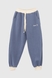 Спортивні штани однотонні для хлопчика Lizi 9107 116 см Синій (2000989835097W) Фото 7 з 11