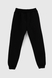 Спортивні штани з принтом для хлопчика Pitiki 1925 152 см Чорний (2000990143907W) Фото 7 з 11
