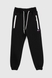 Спортивні штани з принтом для хлопчика Pitiki 1925 152 см Чорний (2000990143907W) Фото 6 з 11