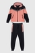 Спортивний костюм для дівчинки S&D 6775 кофта + штани 146 см Персиковий (2000989917670D) Фото 9 з 22