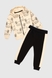 Спортивний костюм для хлопчика Baby Show 1033 худі+штани 104 см Бежевий (2000990182319W) Фото 1 з 12