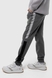 Спортивні штани для хлопчика манжет з принтом Hees 3035 176 см Сірий (2000990161581W) Фото 4 з 14