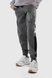 Спортивні штани для хлопчика манжет з принтом Hees 3035 176 см Сірий (2000990161581W) Фото 1 з 14