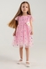 Платье бальное с узором для девочки Wecan 24341 110 см Розовый (2000990342959A) Фото 1 из 15