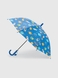 Зонт для мальчика 559-34 Синий (2000990496195A) Фото 1 из 7