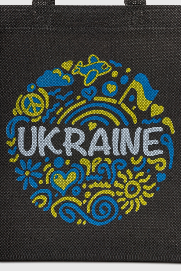 Фото Эко-сумка Украина в сердце Черный (2000990438935A)