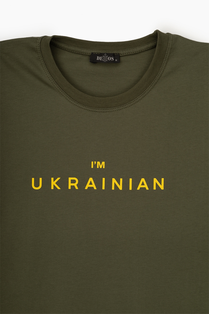Фото Футболка з принтом чоловіча Demos DMS-027 "I'm Ukrainian" 2XL Хакі (2000989749240S)