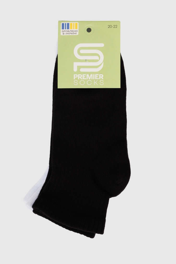 Фото Шкарпетки для хлопчика Premier Socks Набір 2шт 16-18 Чорно-білий (4820203340552A)