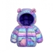 Куртка для дiвчинок 98 Фіолетовий (2000904064670D) Фото 1 з 2