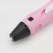 3D ручка 168-6 Розовый (2000989860709) Фото 3 из 4