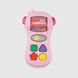 Іграшковий мобільний телефон QX-91175E/9E 18.2 х 6 х 12.6 Рожевий (2000990065162) Фото 2 з 4