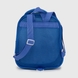 Рюкзак для хлопчика 2189 Синій (2000990304308A) Фото 4 з 9