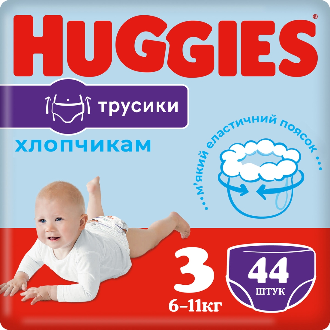 Фото Трусики-підгузки Huggies Pants 3 Jumbo 3(6-11) 44 2558121 6-11 кг для хлопчиків 44 шт. (5029053564241)