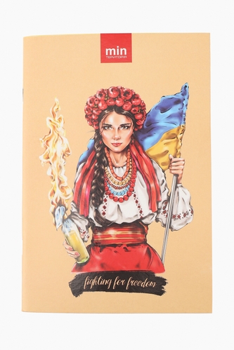 Фото Зошит "Все Буде Україна!" 100 YP 100 листів клітинка/лінійка Різнокольоровий (8697414000072)