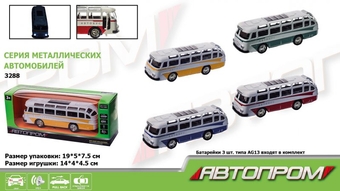 Автобус метал 3288 "АВТОПРОМ", 1: 32-36, світло, звук (2000904627271)