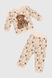 Костюм малявка для хлопчика Mini Papi 8267 реглан+штани 92 см Бежевий (2000990203830W) Фото 3 з 14