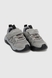 Кросівки для хлопчика Stepln E25-2K 31 Сірий (2000990427519A) Фото 7 з 10