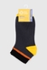 Шкарпетки для хлопчика Leostep 1000910920 20 Сірий (4820243005107A) Фото 7 з 7