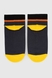 Шкарпетки для хлопчика Leostep 1000910920 20 Сірий (4820243005107A) Фото 6 з 7