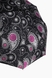 Зонтик женский MR133 Разноцветный (2000904483945A) Фото 2 из 4