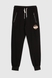 Спортивні штани для хлопчика Неслухнянки HS-880 140 см Чорний (2000990368355D) Фото 7 з 11
