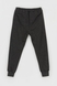Спортивні штани однотонні для хлопчика Hees 500 146 см Графітовий (2000989928812D) Фото 10 з 11