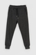 Спортивні штани однотонні для хлопчика Hees 500 146 см Графітовий (2000989928812D) Фото 7 з 11