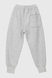 Спортині штани з принтом Yekipeer 9805 152 см Сірий (2000990066497W) Фото 14 з 15