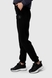 Спортивні штани жіночі 2344-K XL Чорний (2000990142061D) Фото 2 з 12