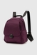 Сумка-рюкзак жіноча 897-4 Фіолетовий (2000990676986A) Фото 1 з 11