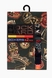 Набір трусів Rock Hard 2 шт. 7050-0684 XL Різнокольоровий (2000989255529A) Фото 7 з 7