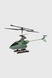 Вертолет на радиоуправлении BOFENG BF-146D Зеленый (2000990435484) Фото 1 из 6