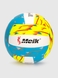 М'яч волейбольний AoKaiTiYu AKI1028011 Блакитно-жовтий (2000990572646) Фото 1 з 2
