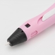 3D ручка 168-3 Розовый (2000989860778) Фото 3 из 4
