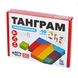 Игра-головоломка "Танграм 8" 900446 KUPIK (4820148900446)