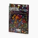 Комплект креативного творчества CRYSTAL MOSAIC Рыбка Danko Toys CRM-01-09 Разноцветный (2000989844785) Фото 1 из 2