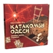 Настольная игра Катакомбы Одессы развлекательная на украинском языке Strateg 30285 (4823113821739) Фото 1 из 2