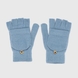 Перчатки для мальчика 3862 10-15 Синий (2000990215581D) Фото 1 из 7