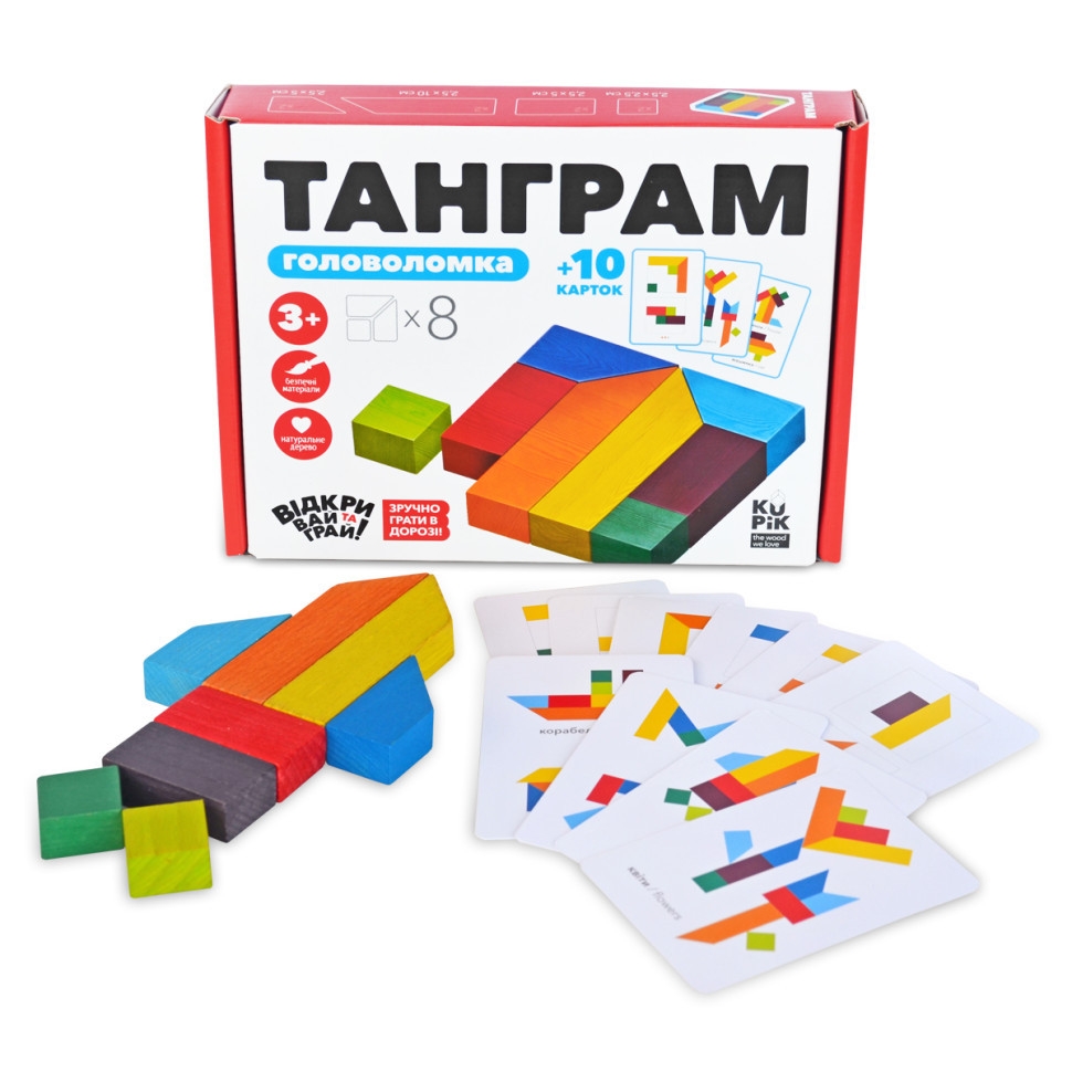 Игра-головоломка "Танграм 8" 900446 KUPIK (4820148900446)