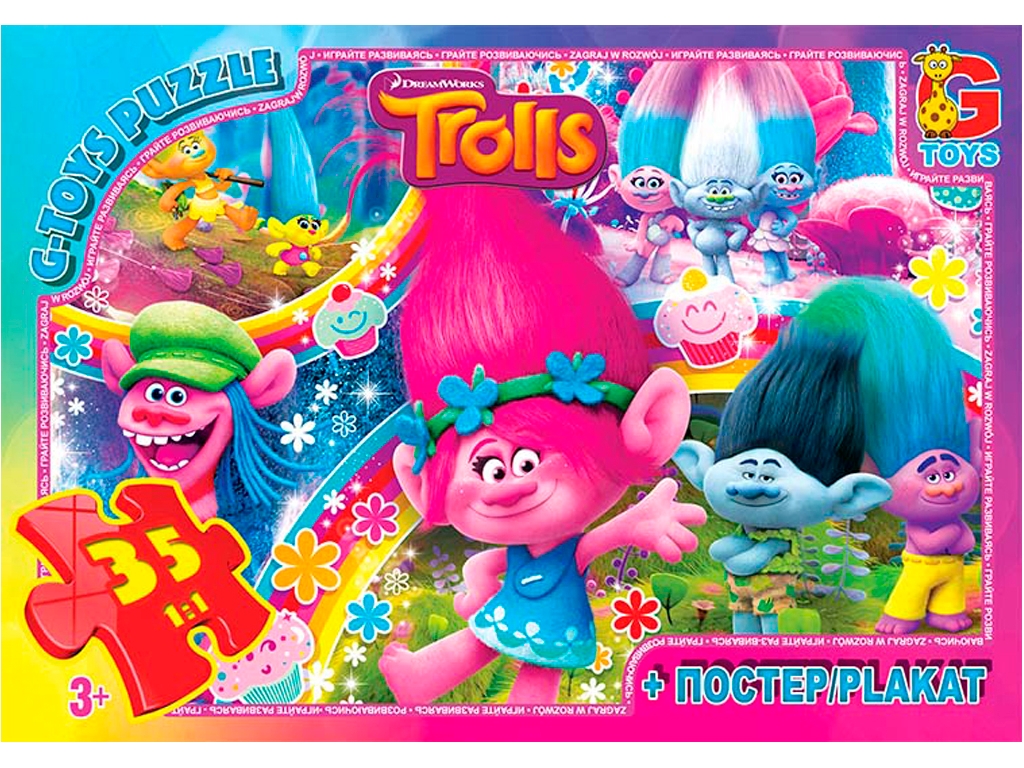 Пазлы ТМ "G-Toys" из серии "Тролли" TR0077 (4824687640078)